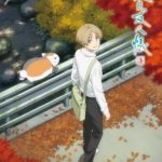 Natsume Yuujinchou Shichi (Dub)