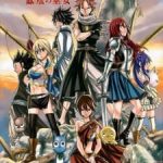 Fairy Tail the Movie: The Phoenix Priestess – The First Morning