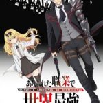 Arifureta Shokugyou de Sekai Saikyou Season 3 (Dub)