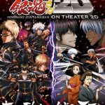 Gintama on Theater 2D: Kintama-hen